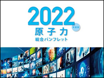 q͑ptbg2021Nx