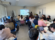 A 勉強会、講演会