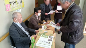 町内での行事の様子